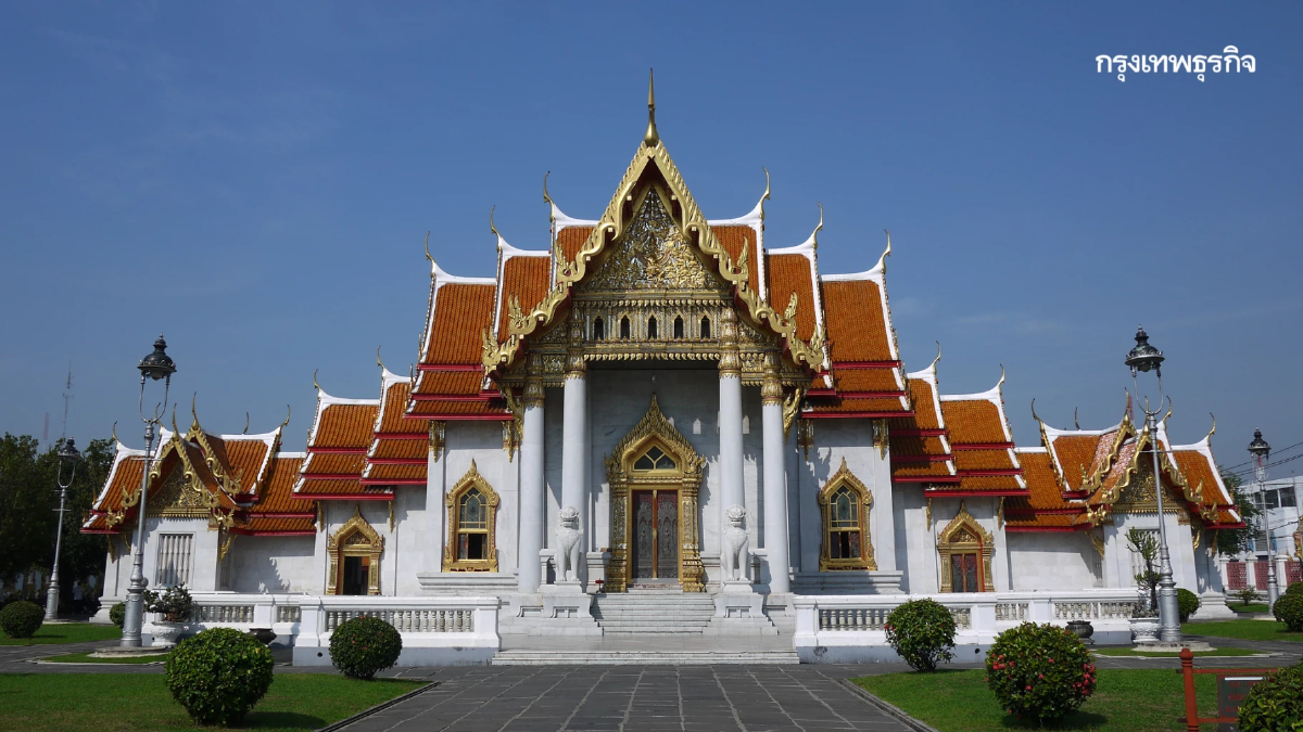 ทฤษฎีแห่งความสุข : สุข ... พระธรรมจาริก โดย ธันย่า - ธันยลักษณ์ พรหมมณี