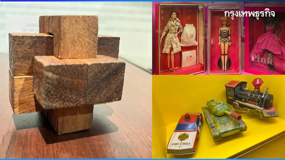 เถรอดเพล: ของเล่นโบราณ สู่สถาปัตยกรรมโมดูลาร์ลดคาร์บอน