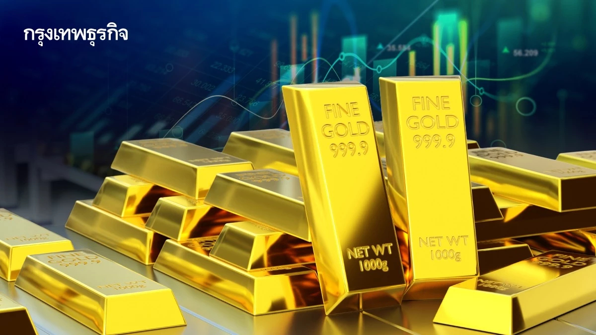 ราคาทองวันนี้ 22 ก.ค.68 ทองแท่ง ทองรูปพรรณ  เปิดตลาด ขึ้น 150 บาท