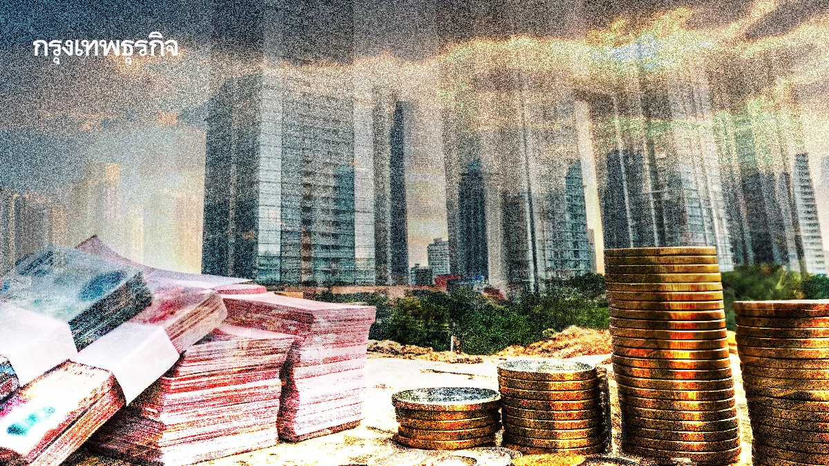 อสังหาฯ เสี่ยงวิกฤติหุ้นกู้ แคชโฟลว์ กูรูแนะผนึกมาตรการทางรอด