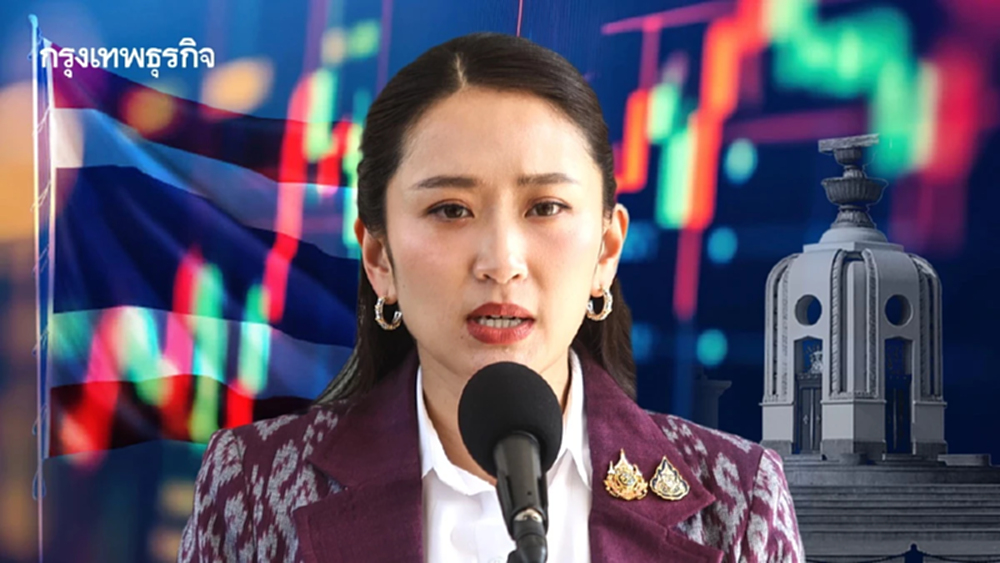 การเมืองเดือด กดดันหุ้นไทย วันนี้ลุ้นศาลฯ พิจารณาคำร้องนายกฯผิดจริยธรรมหรือไม่ 