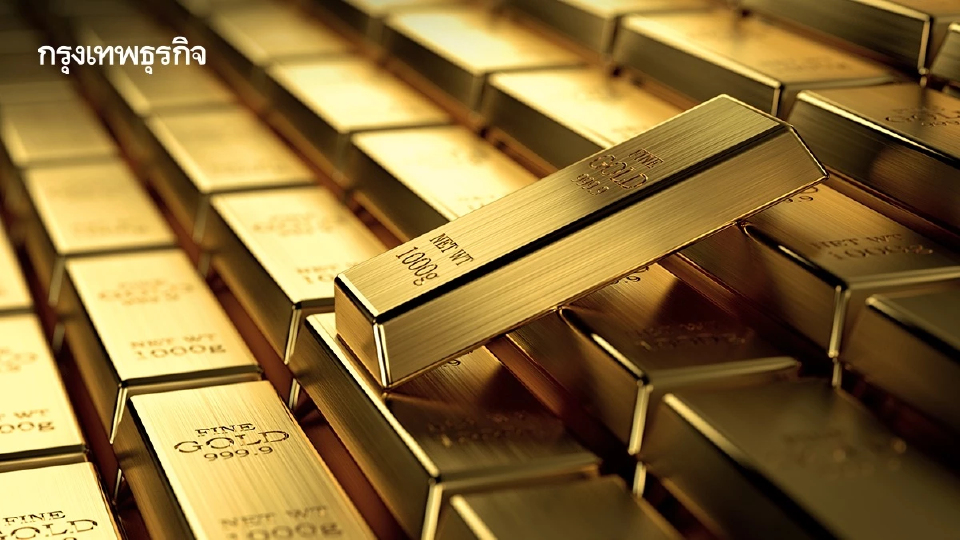 ราคาทองวันนี้ 18 ก.ค.68  ทองแท่ง ทองรูปพรรณ เปิดตลาด ทรงตัว