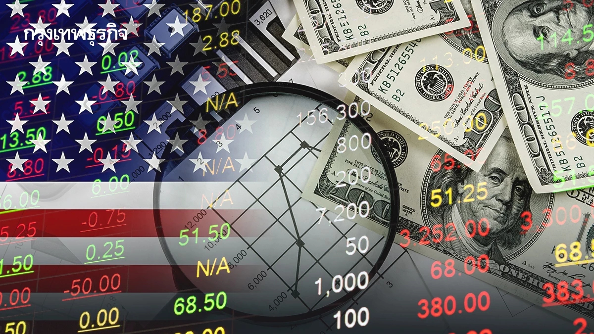 เปิด 4 ปัจจัยกระทบตลาดหุ้นสหรัฐฯ  ครึ่งหลังของปี 2025
