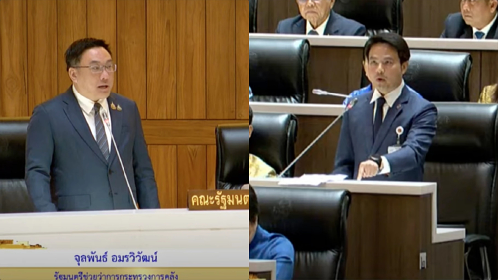 'พท.-ภท.' สาวไส้คนละที ปมถอน-ไม่ถอน 'กม.เอนเทอร์เทนเมนต์'