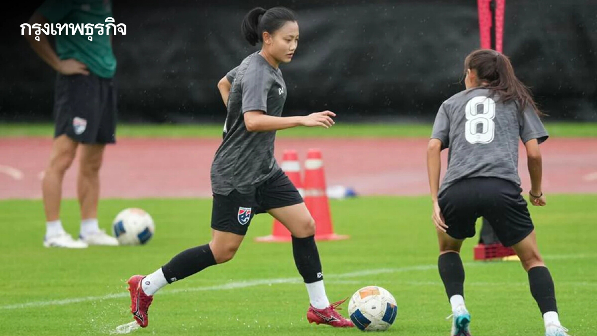 ฟุตบอลหญิงไทย พบ อินเดีย 5 ก.ค. ศึกชิงแชมป์เอเชีย 2026 รอบคัดเลือก