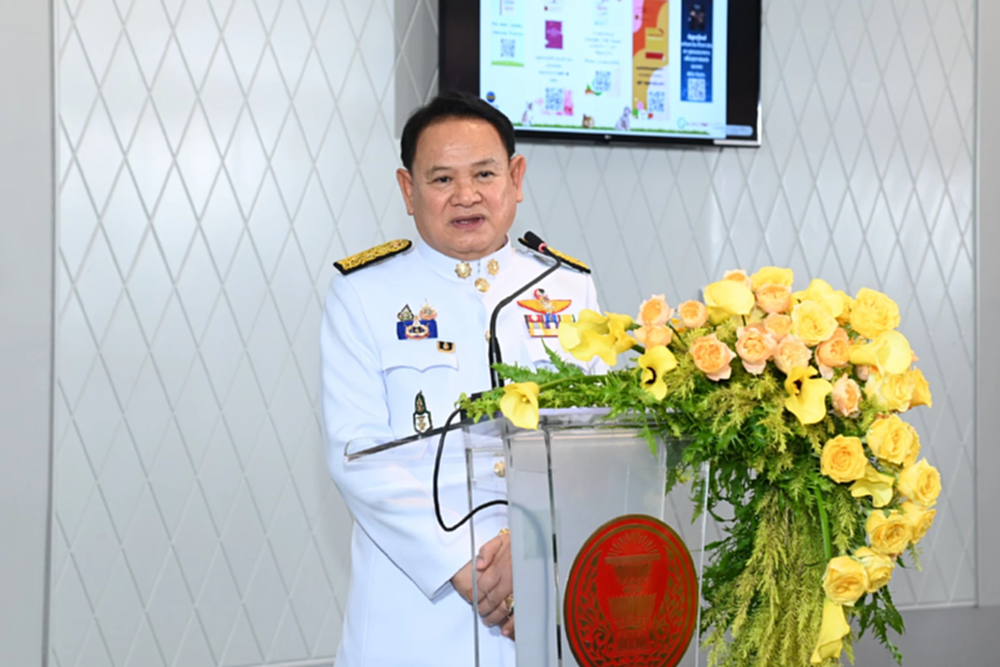 โปรดเกล้า 'ฉลาด' เป็นรองปธ.สภาฯ คนที่สอง ตั้งเป้าทำสภาให้ปรองดอง