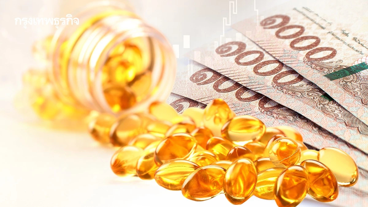 ตลาดเสริมอาหารแตะ 133.6 แสนล้าน ชวนSMEs ร่วม'Vitafoods Asia2025'