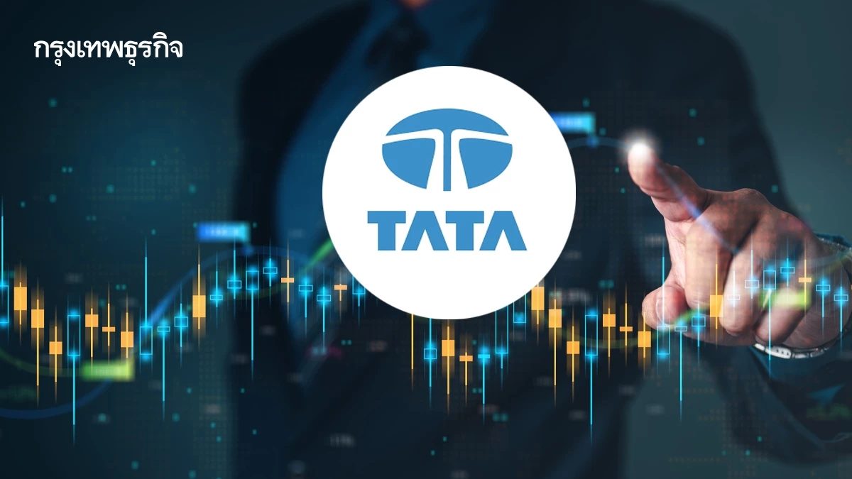 หุ้น TSTH บวกแรง 19.18% ผลประกอบการพลิกฟื้นโต 3 เท่า รับอานิสงส์ภาษีเหล็กสหรัฐ