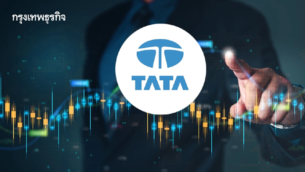 หุ้น TSTH บวกแรง 19.18% ผลประกอบการพลิกฟื้นโต 3 เท่า รับอานิสงส์ภาษีเหล็กสหรัฐ