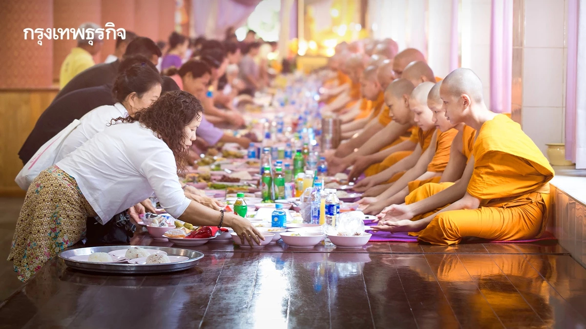 'วันอาสาฬหบูชา-เข้าพรรษา 2568' พิกัดจุดทำบุญ 10 จังหวัด 10 ประเพณี