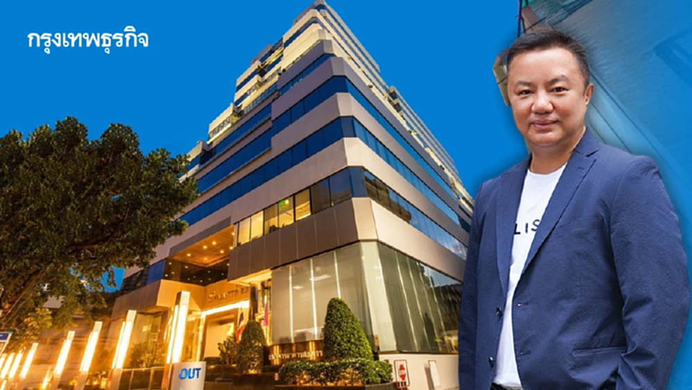 พลัสฯ พลิกโฉม"ชลันต์ทิพย์"ชูโมเดลบริหารต้นทุน–สร้างรายได้ใหม่