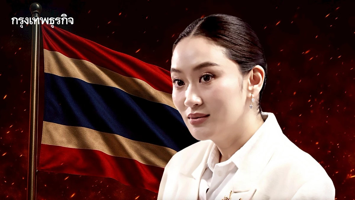 กูรูมองเหตุปะทะชายแดนเพิ่มแรงกดดันแพทองธาร เสริมความนิยมกองทัพ