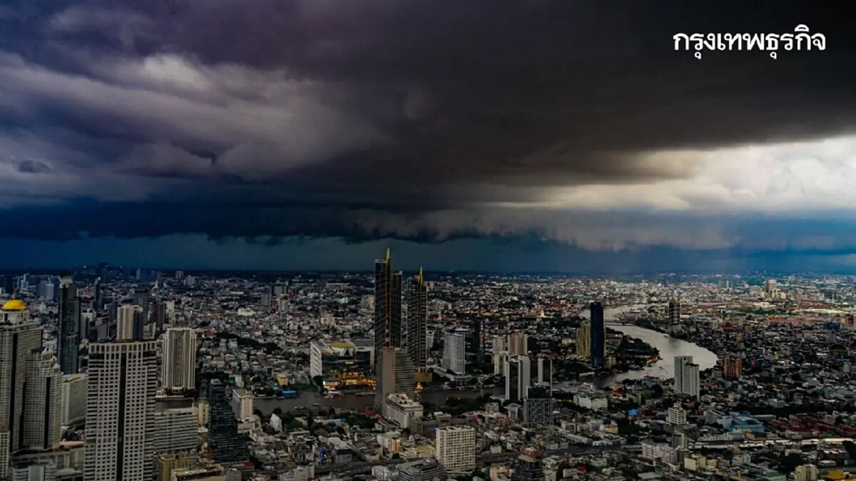 อากาศวันนี้ ฝนหนักทั่วไทย มรสุมเข้า พื้นที่ กทม. โดนเต็มๆ ฝนร้อยละ 70