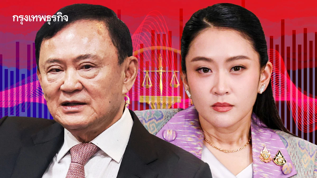 ‘นิติสงคราม’ไล่ล่าพ่อ-ลูก‘ชินวัตร’ ลุ้น 2 แนวทางคดี คลิป‘ฮุน เซน’