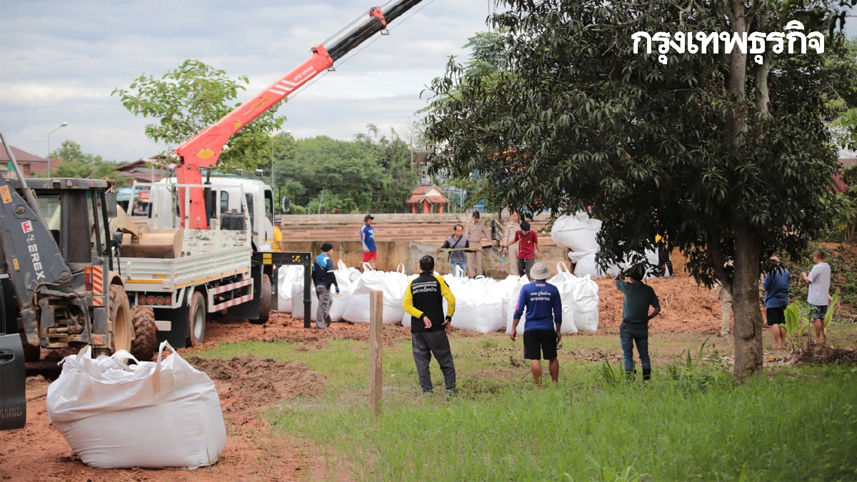 จังหวัดน่าน ประกาศเตือนภัย ฉบับ 2 เตรียมพร้อมรับมือ 'พายุวิภา'