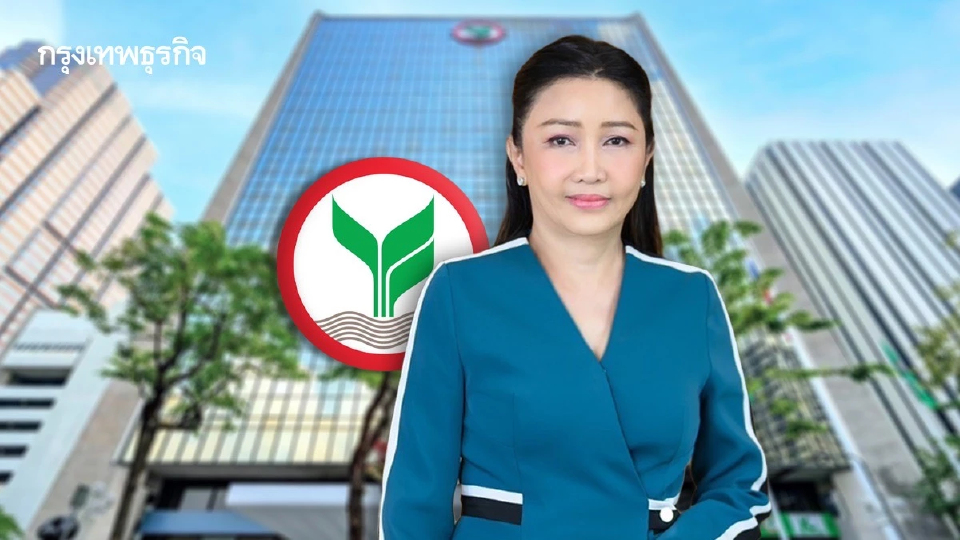 กสิกรไทย กำไรไตรมาส 1.2 หมื่นล้าน ทรุด เหตุรายได้ดอกเบี้ยฟุบ