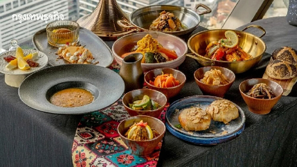 มนต์เสน่ห์ ‘โมร็อกโก’ ณ ห้องอาหารเวอร์ทิโก้ ทู โรงแรมบันยันทรีฯ