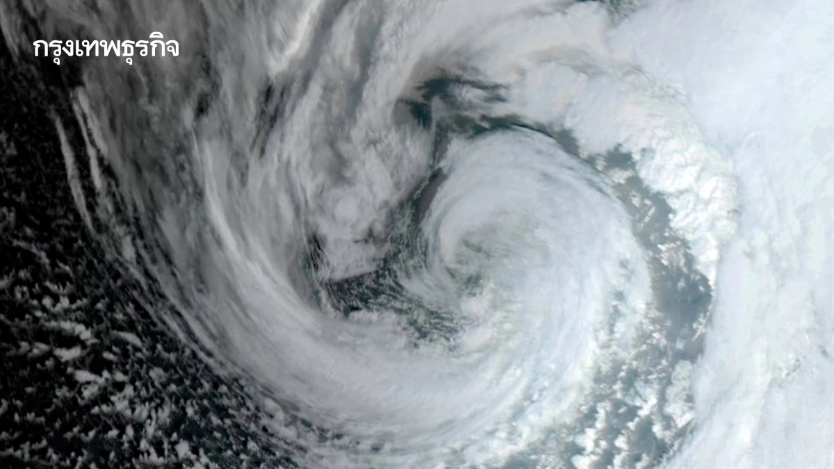 จับตาพายุลูกใหม่ กำลังแรงขึ้นเป็นพายุโซนร้อน กระทบไทย ฝนตกหนัก
