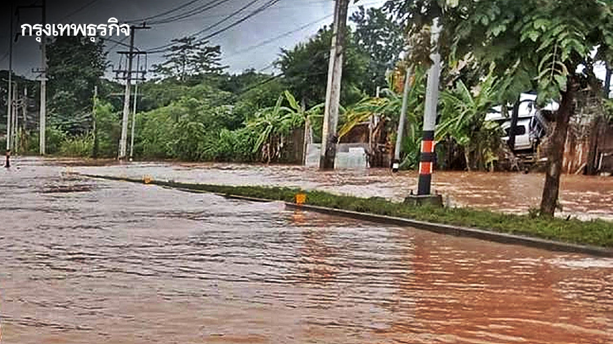 น้ำท่วมภาคเหนือ ทล. - ทช. อัปเดต 'เส้นทางถูกน้ำท่วม' รถผ่านไม่ได้