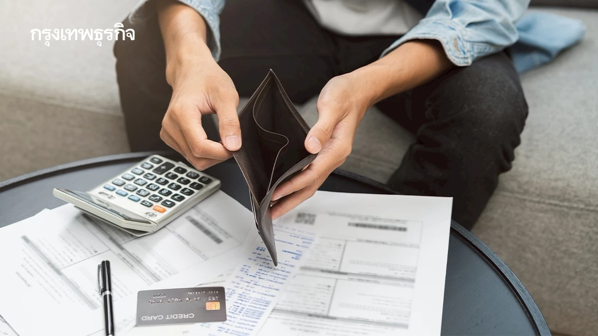 คนไทยกู้ ‘สินเชื่อเงินสด’ เยอะมาก แซงหน้ากู้ซื้อบ้าน-รถ ส่วน ‘Gen Y’ รั้งตำแหน่งหนี้ท่วมเยอะสุด!