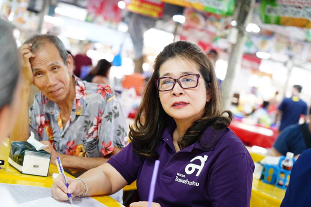 'สุดารัตน์' ลุย ตลาดนัดจตุจักร แฉทุจริต-เอื้อเอกชน ค่าเช่าพุ่ง