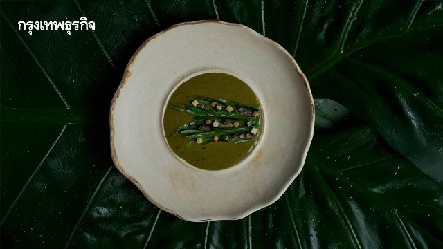 เมนูใหม่ ประจำฤดูร้อน ที่ ห้องอาหาร ‘ดูเอท บาย เดวิด ทูแทง’