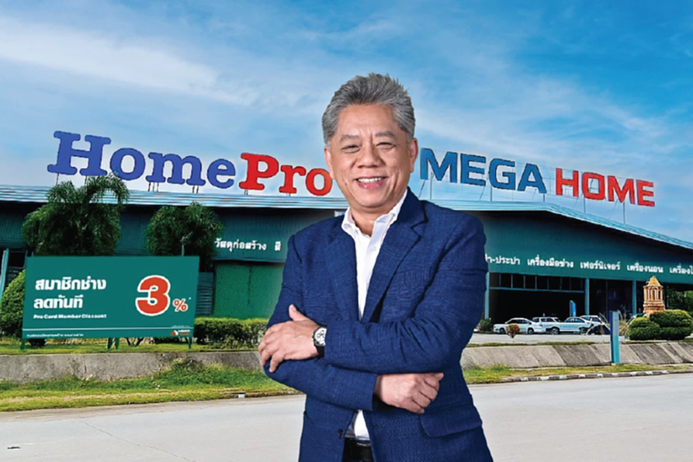 “โฮมโปร บ่อวิน” รุกเปิดไฮบริดสโตร์ยุคใหม่ ปักหมุดอีอีซี