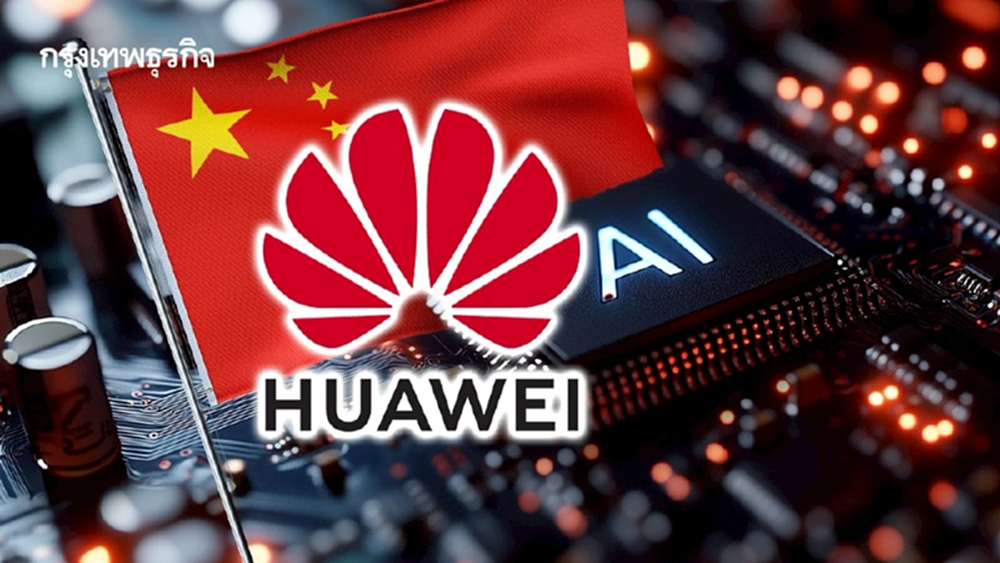 หัวเว่ยรุกจีบ 'ไทย-ตะวันออกกลาง' ซื้อชิปเอไอจีน Ascend 910B