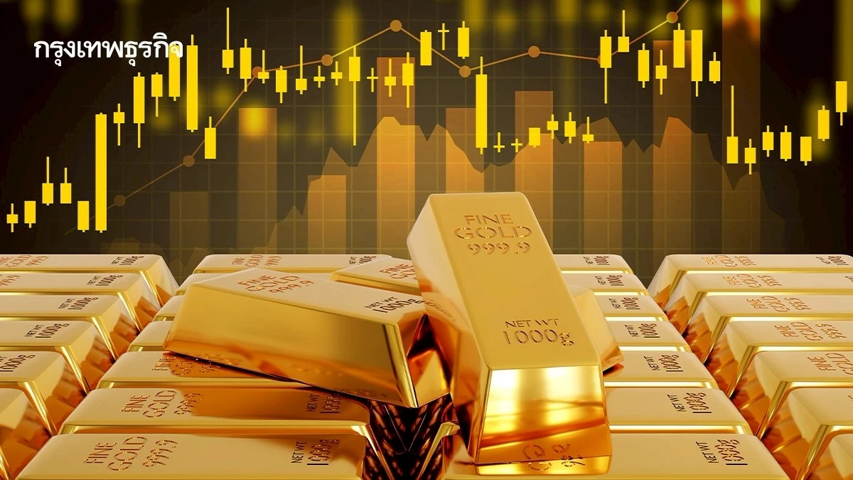 ราคาทองวันนี้ 1 ก.ค.68 ทองแท่ง ทองรูปพรรณ เปิดตลาด พุ่ง 350 บาท