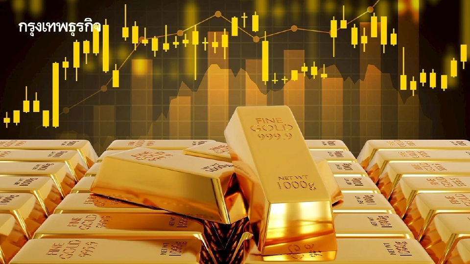 ราคาทองวันนี้ 1 ก.ค.68 ทองแท่ง ทองรูปพรรณ เปิดตลาด พุ่ง 350 บาท