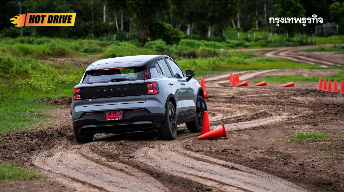วอลโว่ 'EX 30 Cross Country' อีวี ลุยสนุก แรงเหลือ ช่วงล่างแน่น