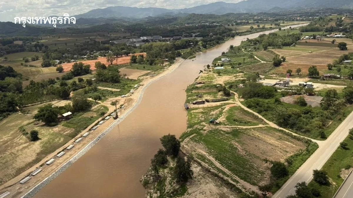 เครือข่ายลุ่มน้ำกก ยื่นหนังสือนายกฯ เจรจาเมียนมา เผยข้อมูลเหมืองแร่โยงจีน