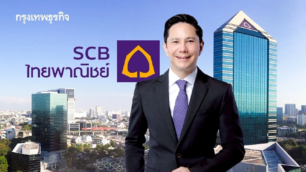 ‘ไทยพาณิชย์‘ ชู ’ความยั่งยืน’ เป็น ‘ดีเอ็นเอ’ องค์กร  ไม่ใช่แค่มิติสิ่งแวดล้อม