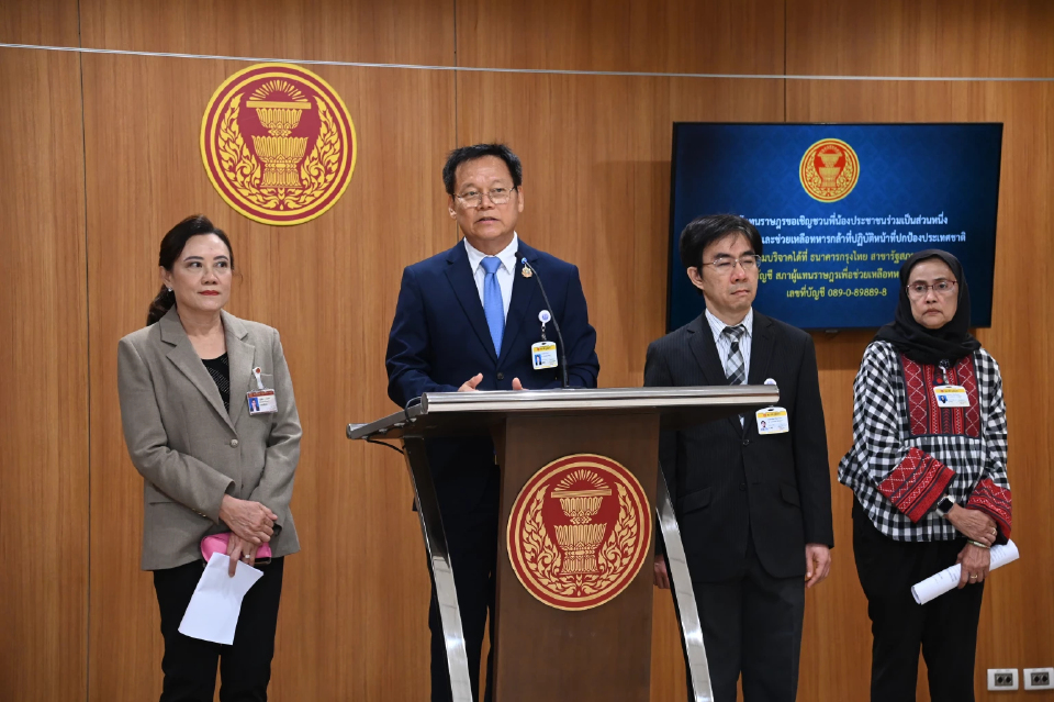 'นพดล' เรียกร้อง  'IPU' กดดัน 'กัมพูชา' รับผิดชอบเหตุปะทะชายแดน