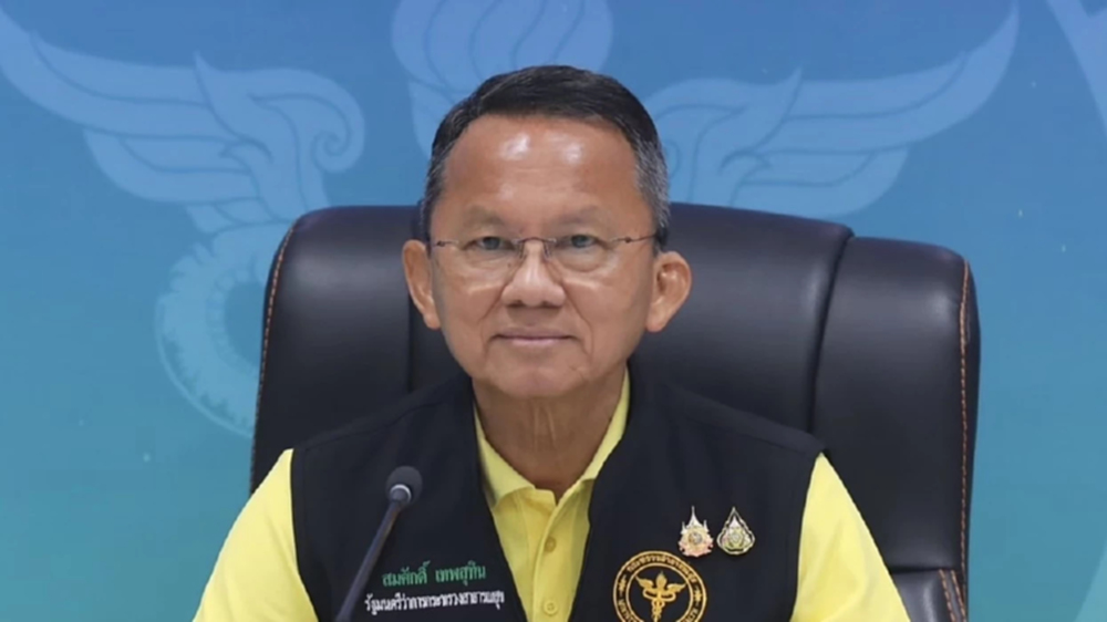 ‘สมศักดิ์’ สั่ง สสจ.-อย. กวาดล้าง ขนมผสม ‘กัญชา’ หลังเด็ก2ขวบ เข้า รพ.