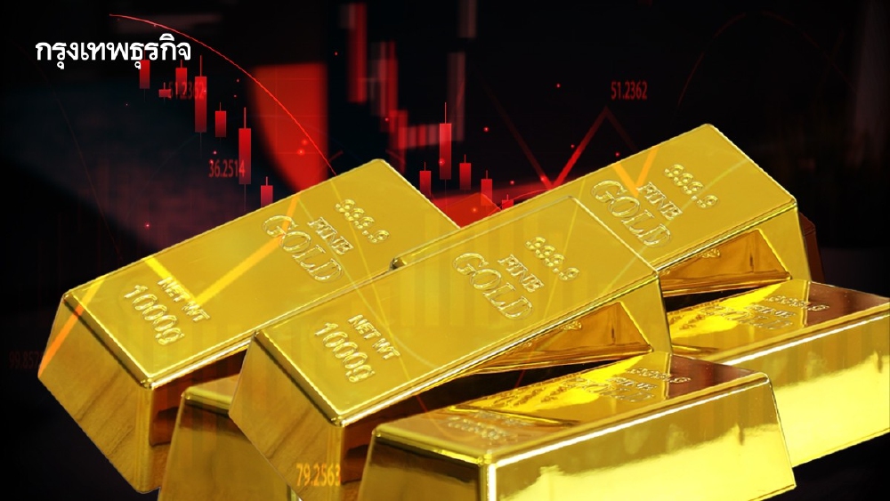 .ทองคำโลกร่วงแรง จ้างงานสหรัฐดีเกินคาด ดับฝันเฟดลดดอกเบี้ยเร็ว.