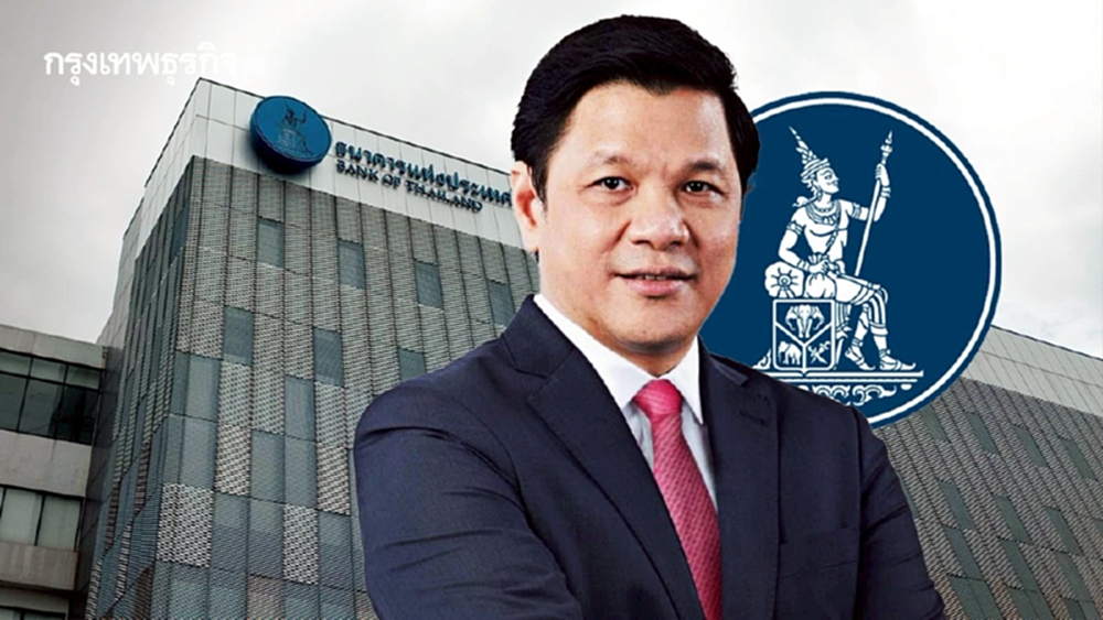 เปิดเหตุผล ครม.เลือก วิทัย รัตนากร เป็น ผู้ว่าแบงก์ชาติคนใหม่ 