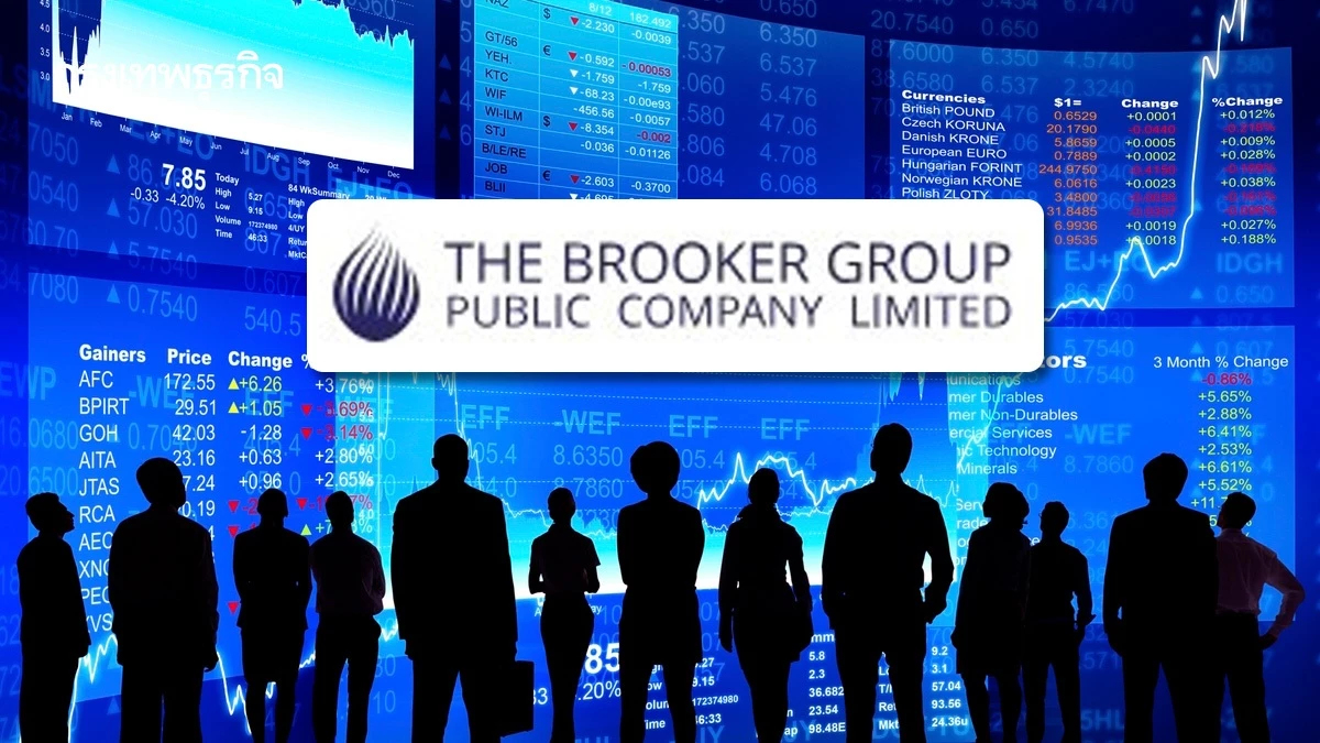 BTC แจ้งเปลี่ยนโครงสร้างผู้ถือหุ้นรายใหญ่ กลุ่ม 'บูลกุล'เข้าถือ 53.74%