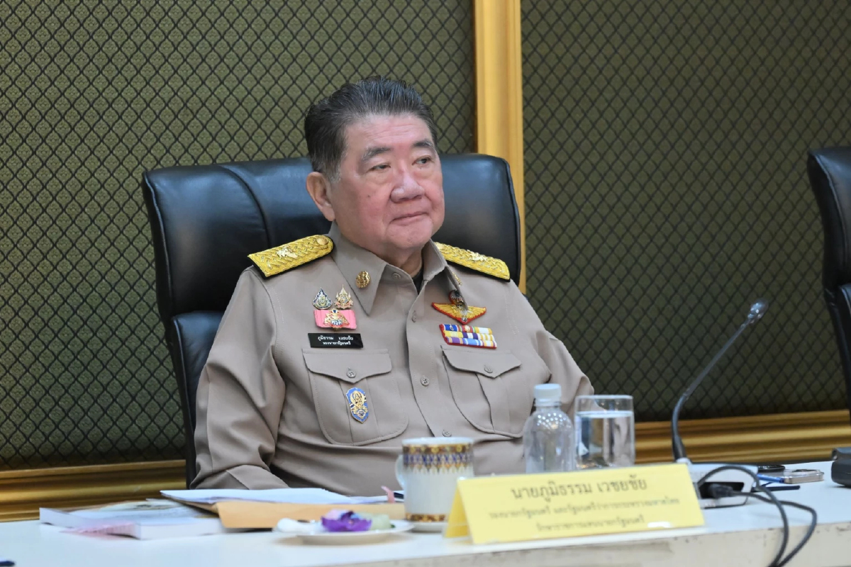 'ภูมิธรรม' พร้อม 2 รมช.มท.  มอบนโยบาย มหาดไทยต้องดีกว่าเดิม รวมใจเป็นหนึ่ง