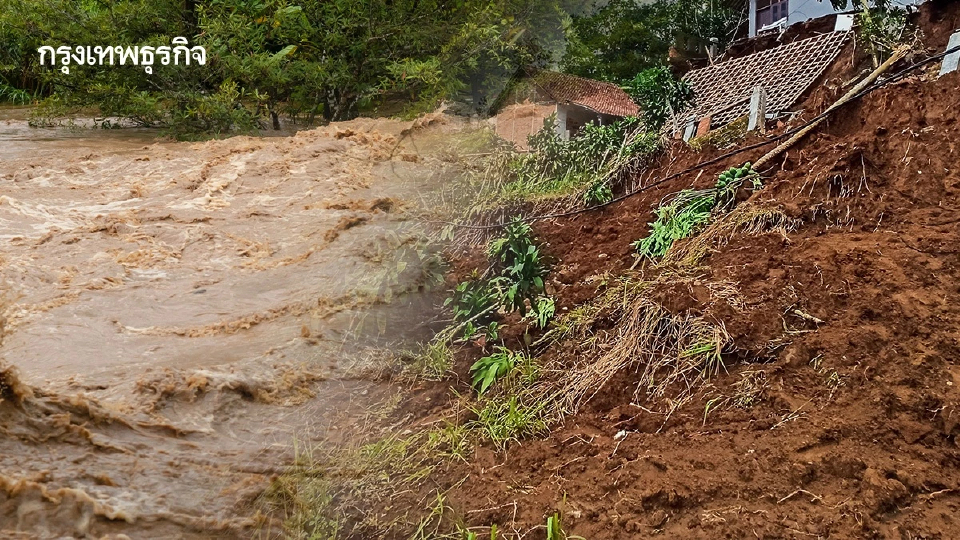 สรุปสถานการณ์น้ำท่วม-ดินถล่ม จ.เชียงราย ล่าสุด กระทบ 11 อำเภอ