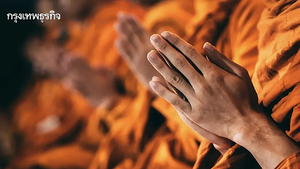 ปมฉาว 'สีกากอล์ฟ' ยกเลิกประกาศสถาปนาสมณศักดิ์ เปิดรายชื่อ 81 รูป