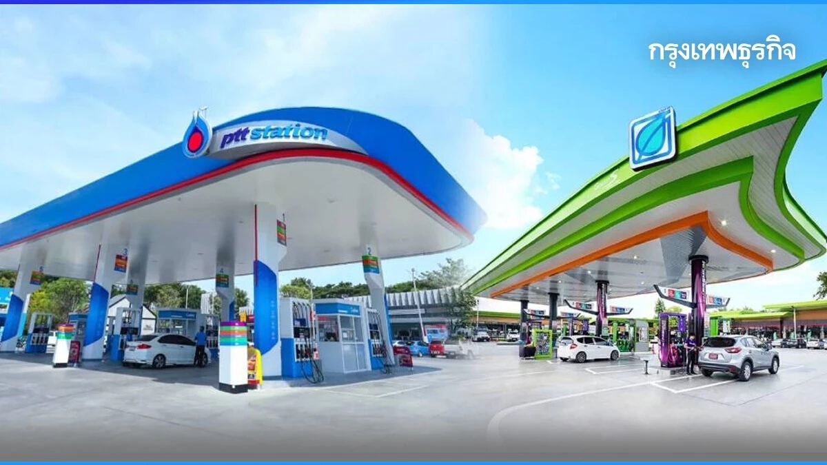 ราคาน้ำมันพรุ่งนี้ (5 ก.ค. 68) ราคาน้ำมันล่าสุด ปตท. บางจาก เชลล์ PT