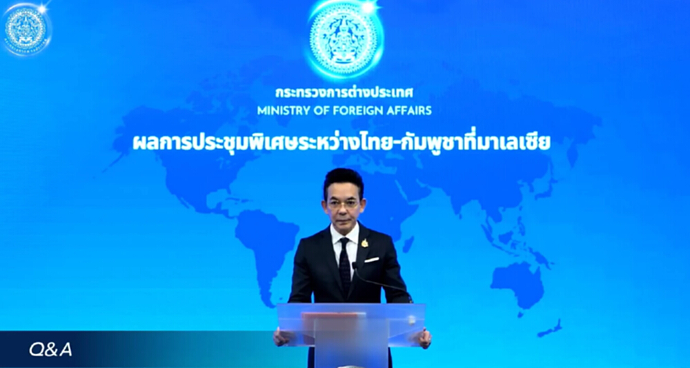 กต.ย้ำ หลังหยุดยิง กลับไปหารือทวิภาคีอย่างที่ไทยยืนยันมาตลอด