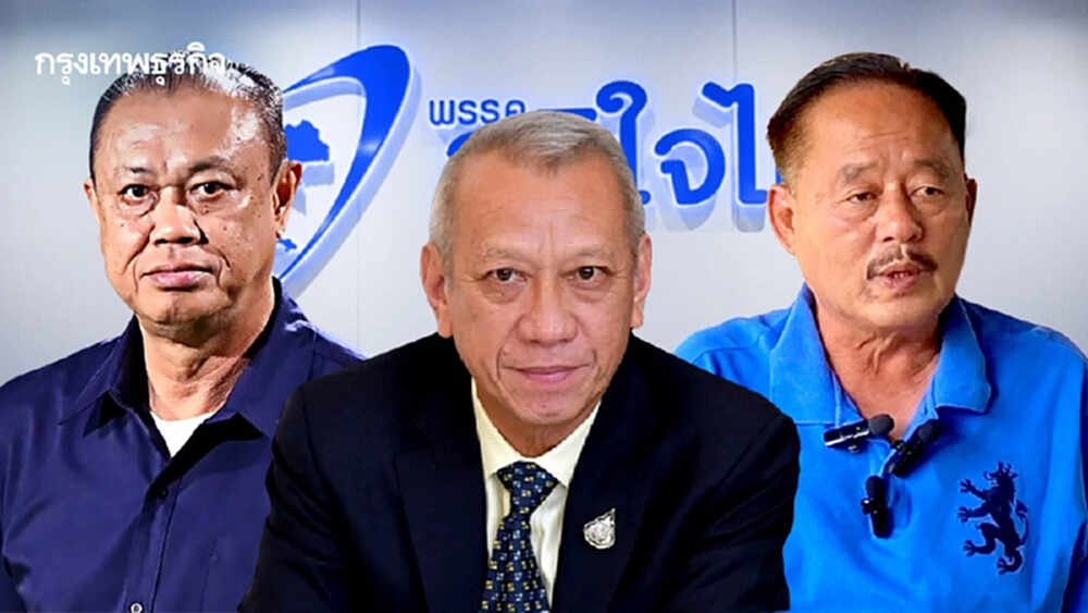 สัมพันธ์'บ้านโล่สถาพรพิพิธ-บิ๊กเนมภท.' ไม่ใช่คนอื่นไกล?