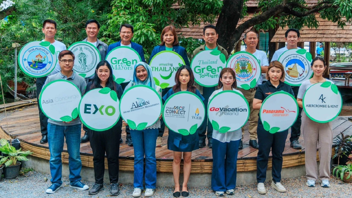 'Thailand Green Tourism Collections'อัพ 10 เมืองกรีนซิตี้ สู่มาตรฐาน EU