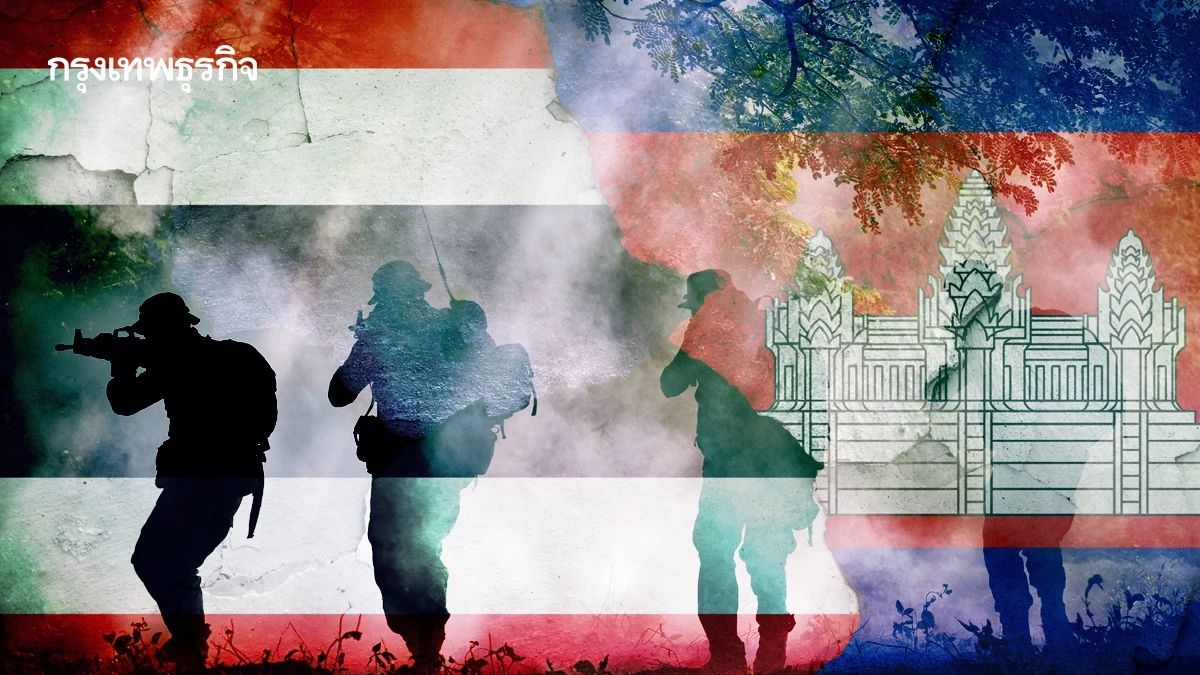 อัปเดต สถานการณ์ ไทย-กัมพูชา ทหารปะทะหนัก ตลอดแนวชายแดน