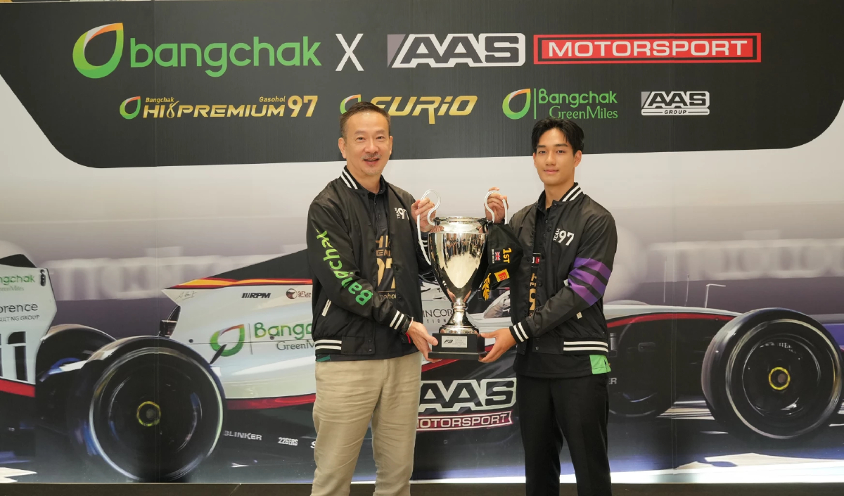 'บางจาก' ร่วมยินดี 'เติ้น ทัศนพล' สร้างประวัติศาสตร์ คว้าแชมป์โลก FIA F3 2025