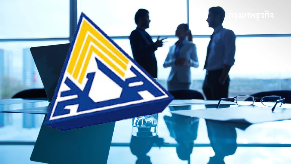 เงินสมทบประกันสังคม ใช้ลดหย่อนภาษีบุคคลธรรมดาได้หรือไม่?