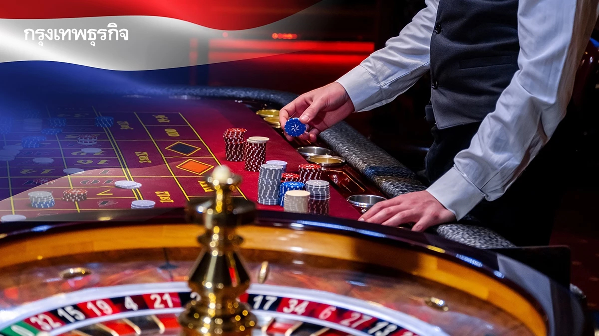 ไขข้อกังวล 'คาสิโน' ใน Entertainment Complex จำเป็นแค่ไหน?