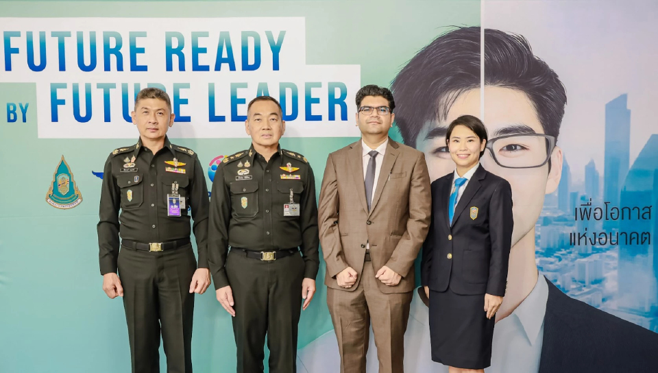 วปอ.บอ.2 ผุดโครงการ Future Ready จับคู่นักศึกษาฝึกงานกับองค์กรชั้นนำ